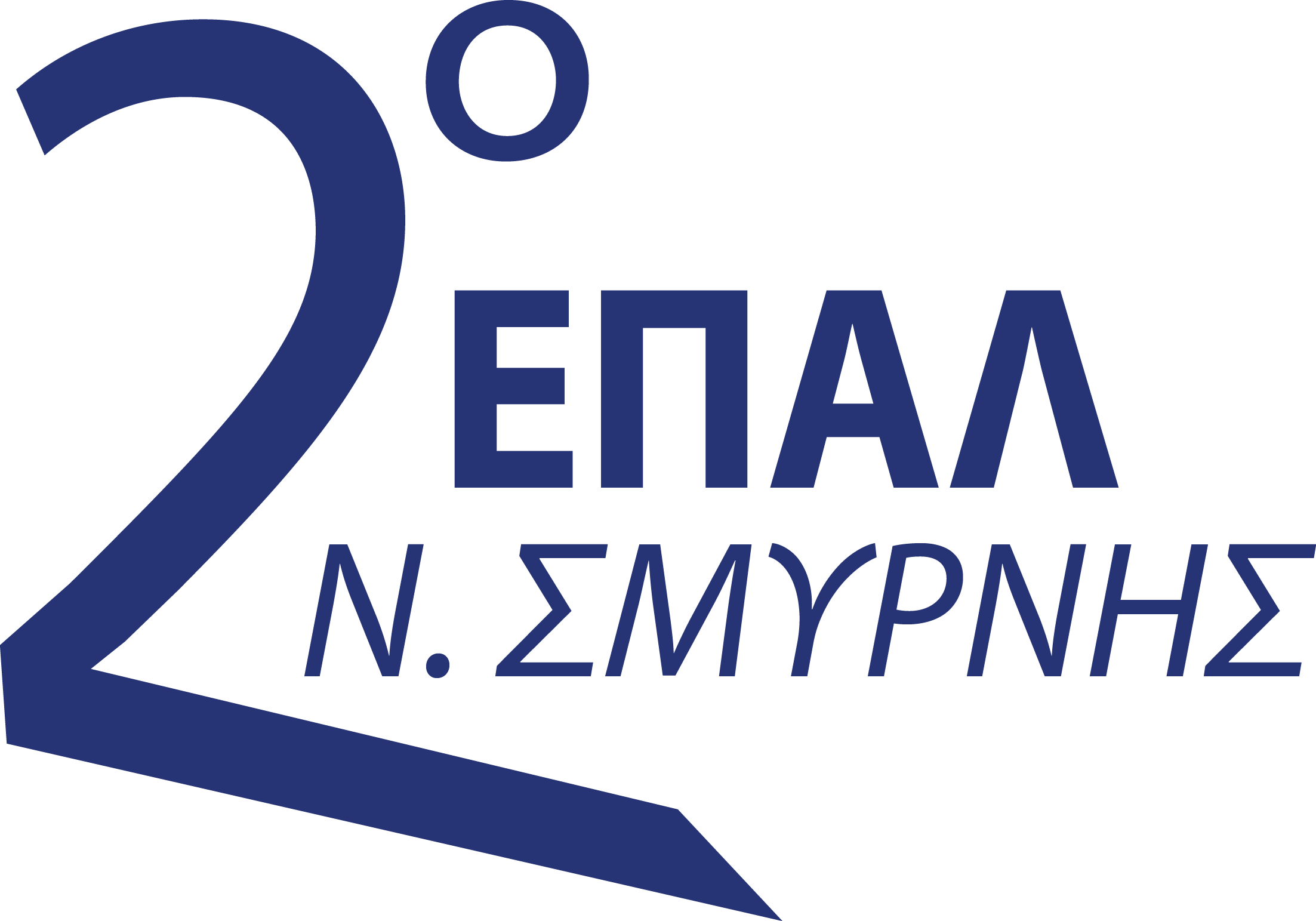 Λογότυπο σχολείου